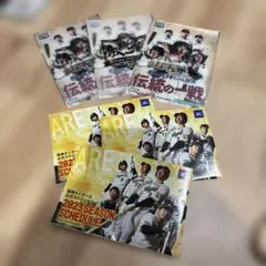 2026年最新】北海道デスティネーションキャンペーンの人気アイテム