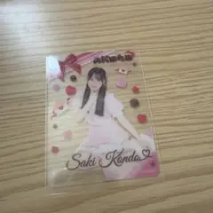 Item thumbnail for item b2aee647-d910-488a-b094-cd750996d092