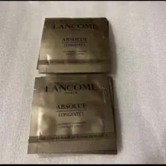 ランコム LANCOME アプソリュ ザ ソフトクリームのサムネイル
