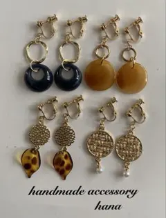 Item thumbnail for item 04c509d0-8763-458c-94fa-b3070d9a6217