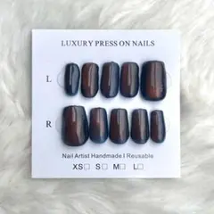 【サイズ変更】ネイルチップ オーロラ ブラウン ネイビー マグネット