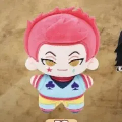 【正規品】ハンターハンター　HUNTER×HUNTER中国限定ぬい ヒソカ