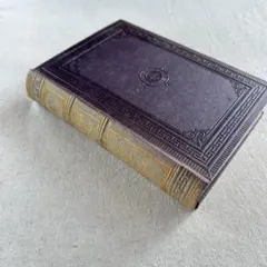 フランス 宗教書 レザー装丁 ブロカント - メルカリ