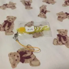 #ハッシュタグつける サンリオキャラクターズ4 はなまるおばけ