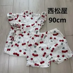 西松屋　肩フリル　半袖半ズボン　チェリー柄 甚平 90cm