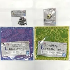 らいこう（要読プロフィール）様 リクエスト 2点 まとめ商品