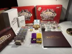 2026年最新】人生ゲーム昭和おもひで劇場の人気アイテム - メルカリ