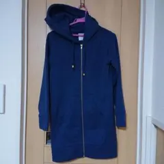 ロング丈パーカー 紺 裏起毛