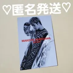 あっく様 リクエスト 2点 まとめ商品