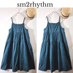 新品 sm2rhythm 2WAYティアード キャミワンピース SIZE F