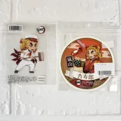 鬼滅の刃 煉獄杏寿郎 ステッカー 京ノ御仕事トラベルステッカー ラグーナテンボス