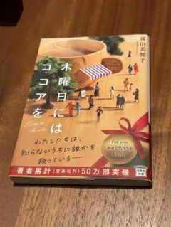 Item thumbnail for item f88882d5-8ca9-454c-9037-d60922aa4007