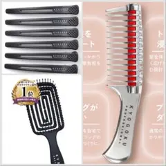 Item thumbnail for item d290c6f2-13d4-445d-8e37-47ee92ca4e39