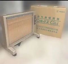 LS④【即日発送可/新品同様/省エネ】サンルミエ E800LS キュート 日本遠赤外線 サンルミエキュート E800LS 価格比較 - 価格.com