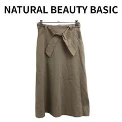NATURAL BEAUTY BASIC ベルト付き ロングスカート 春