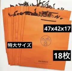 美品 エルメス カレ90 空箱 スカーフ ギフトボックス 8個セット - メルカリ