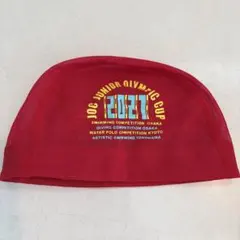 Item thumbnail for item bfe18539-974e-49bd-a7a3-8a322cb8bbe2