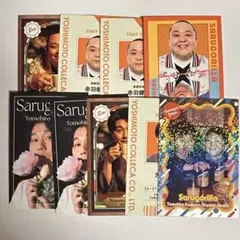 るる様 リクエスト 2点 まとめ商品