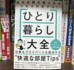 Item thumbnail for item bc6f7fb0-2d8e-486f-8cb0-211e4b9fc2d0