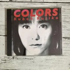 原田郁子 初回限定盤CD3枚セット 気配と余韻・ケモノと魔法・銀河