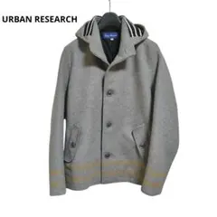 ★美品★URBAN RESEARCHアーバンリサーチグレー ウール ピーコート