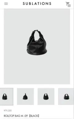 SUBLATIONS ROLLTOP BAG S.09 Mサイズ ブラック - メルカリ