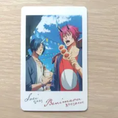 劇場版 転生したらスライムだった件 蒼海の涙編 特典 転スラ ベニマル ソウエイ