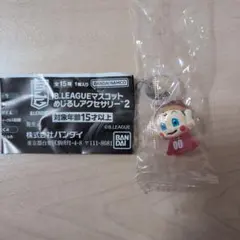 B.LEAGUEマスコット めじるしアクセサリー2