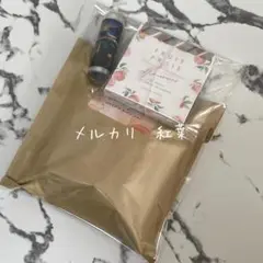 【A4】中身の見えるお裾分けセット