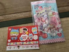 ちゃお6月号付録