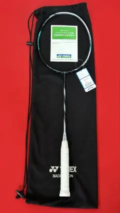 Item thumbnail for item af2f1b81-661e-44be-a2b0-87b78c035a93