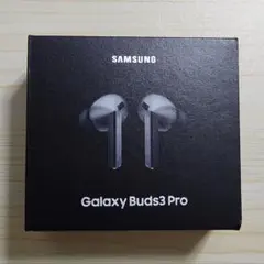 Samsung Galaxy Buds3 Pro 本体 新品未使用品海外版 au「Galaxy Buds3 Pro」「Galaxy Buds3」 発売決定 2024年7月17