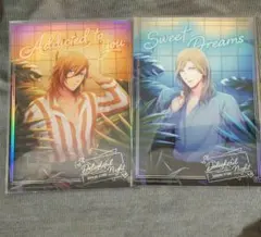 【匿名配送】うたプリ シャニスト DN ポートレート レン カミュ