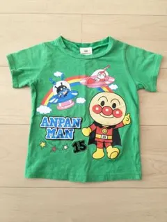 Item thumbnail for item ab6a94b6-fd49-4c5c-a477-43aa4af2574b