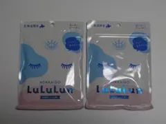 LuLuLun 北海道限定 フェイスマスク 2個セット　匿名配送のサムネイル