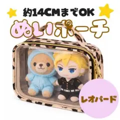 tomo様 リクエスト 2点 まとめ商品