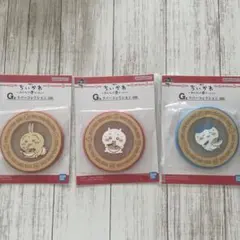 ちいかわ1番くじ　G賞　コースター3点セット （ちいかわ、ハチワレ、うさぎ）