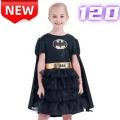 ⭐新品⭐バットマン フリル付きドレス コスチューム ハロウィン Xmas 120