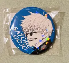 ぬてゃ様 リクエスト 3点 まとめ商品