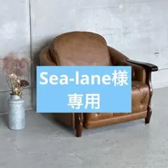 2026年最新】マルニソファーの人気アイテム - メルカリ