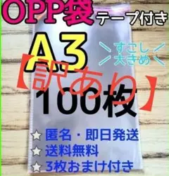 Item thumbnail for item 6660e85f-1d32-45ec-8f10-4c6e641050f2