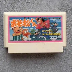 Item thumbnail for item af21a0f9-131c-4ee3-bce3-ab409d332e8f