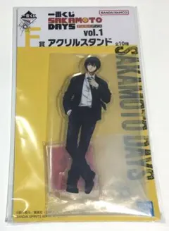 一番くじ サカモトデイズ vol.1 F賞 アクリルスタンド 南雲