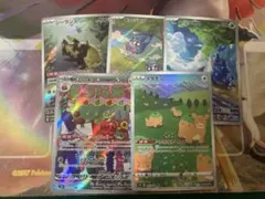ひ*ス様 ポケモンカード　AR まとめ売り