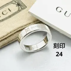 GUCCI 24号リング 楽天市場】【ギフト品質】グッチ GUCCI リング 指輪 グッチ