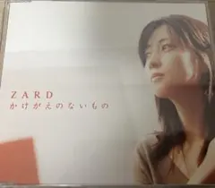 Item thumbnail for item 4f8dd691-b055-4358-9bb7-27da72faa075