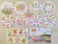 ディズニー ダッフィー＆フレンズ カラフルハピネス コースター 8点セット品