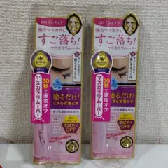 ka様専用出品のサムネイル