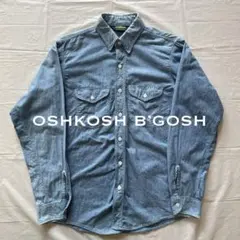OSHKOSH B’GOSH シャンブレーシャツ 1980sのサムネイル