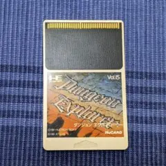 Item thumbnail for item 93adc7d9-9896-4207-ab19-6762913f8ed2